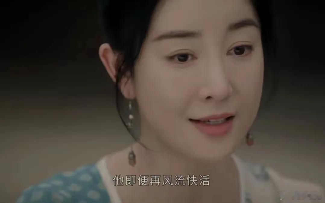 《墨雨云间》张檬上线，这张整容脸还有必要出来演戏吗？没整以前多水灵啊，真的好可惜