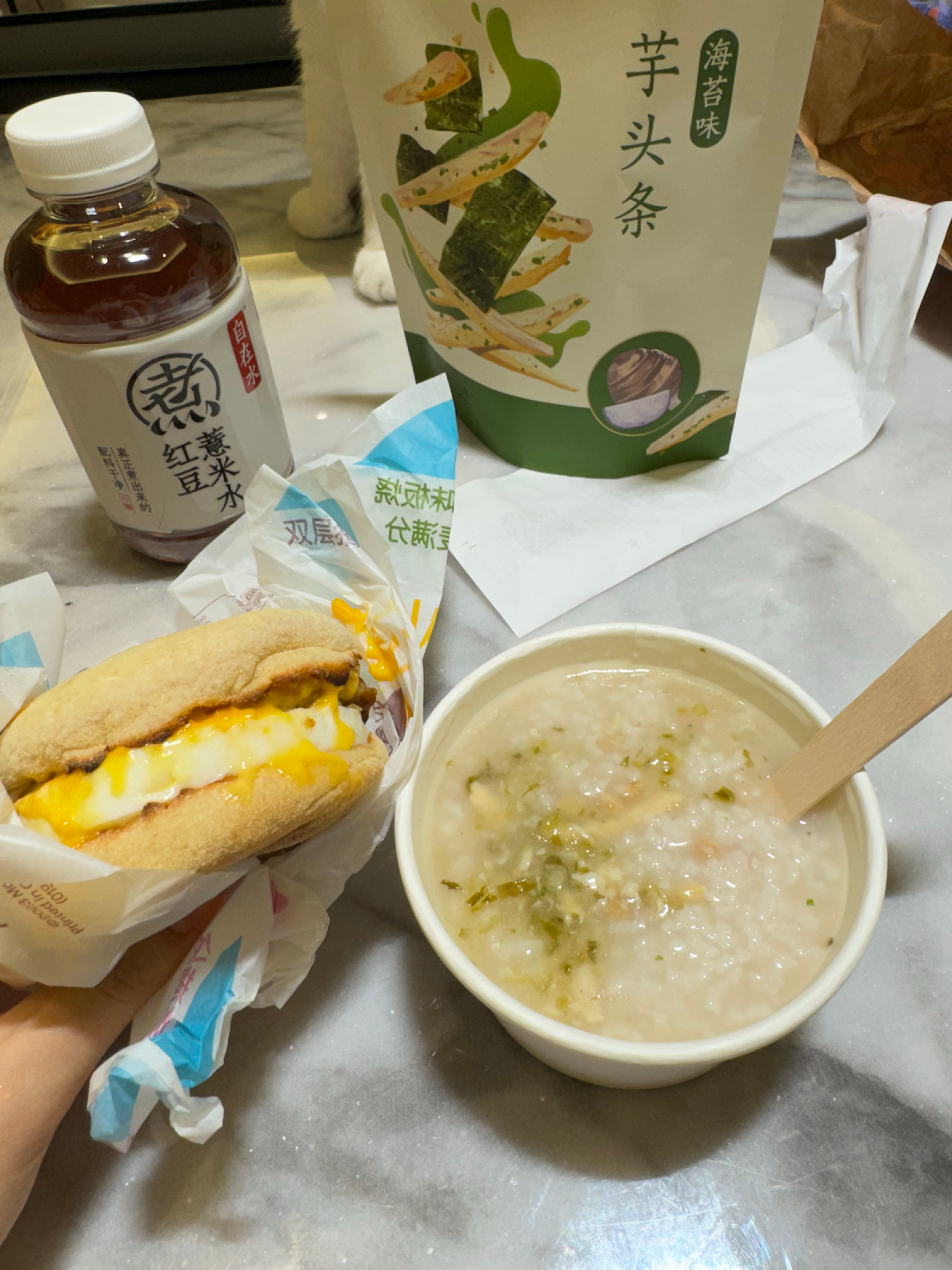 早起的人有麦满分吃 ​​​