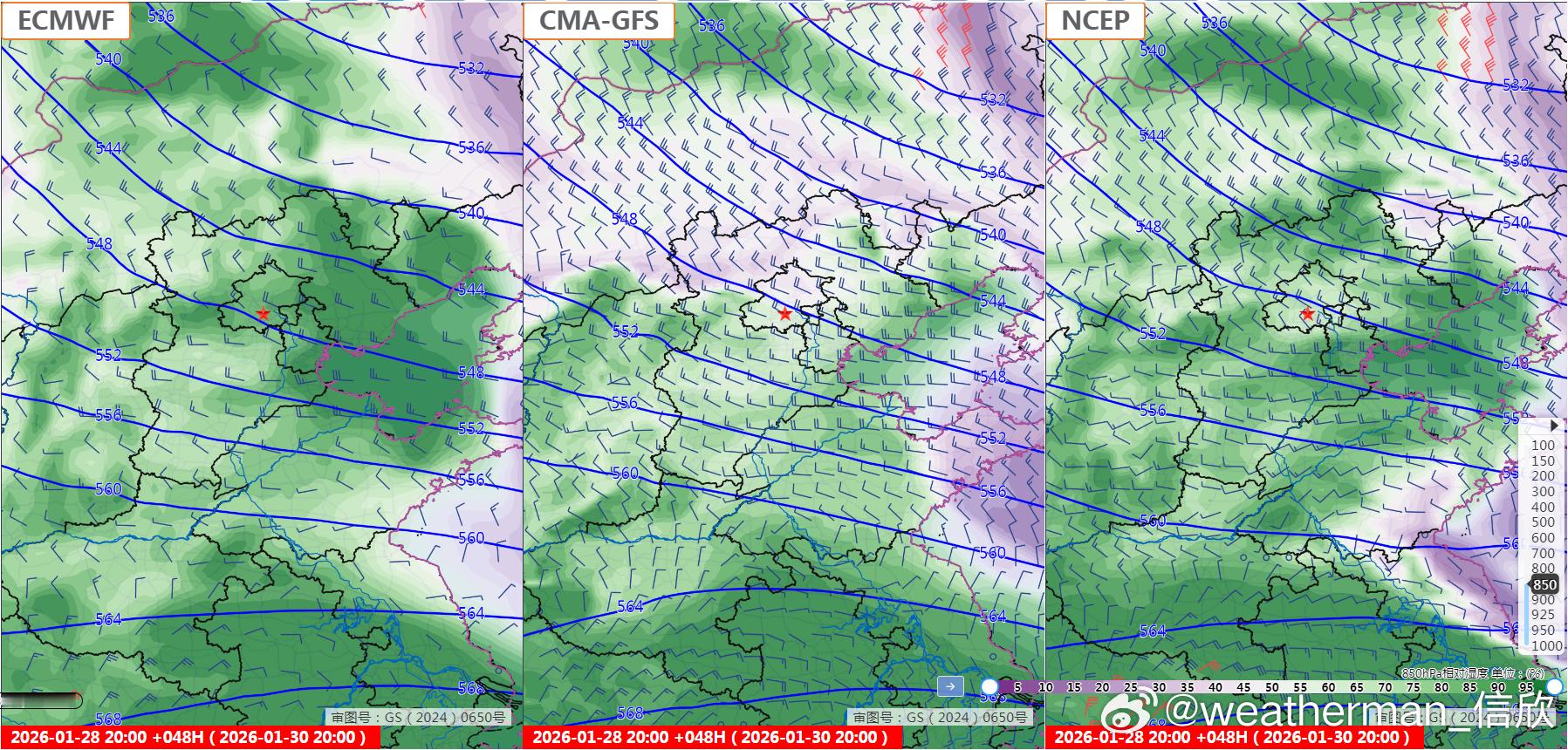 【京津冀弱降雪】今天凌晨在天津北辰、西青、静海观测了东风回流降雪，北京顺义8时也