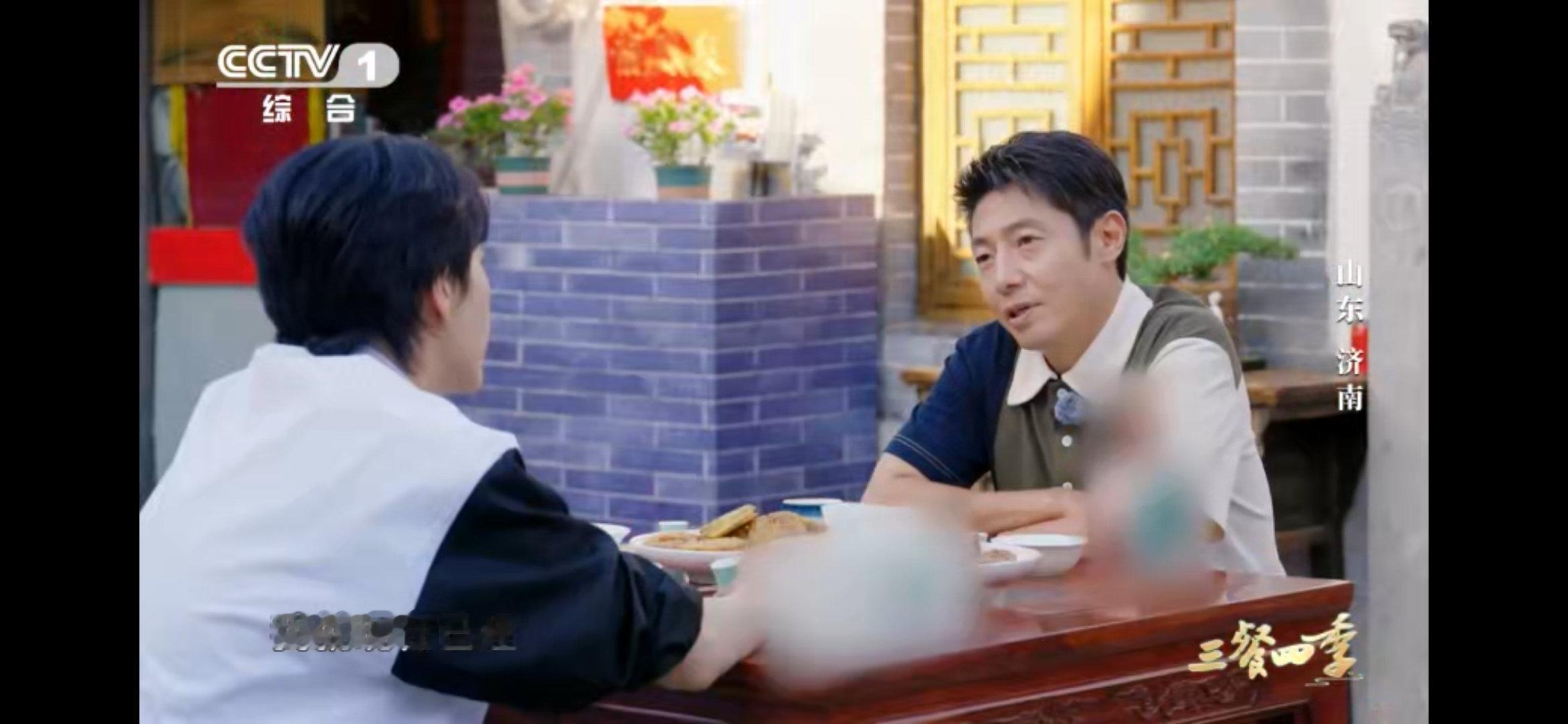 #撒贝宁想妈妈的土豆汤了#“留住家的味道，对一个身在异乡的人来说，是最幸福的一件