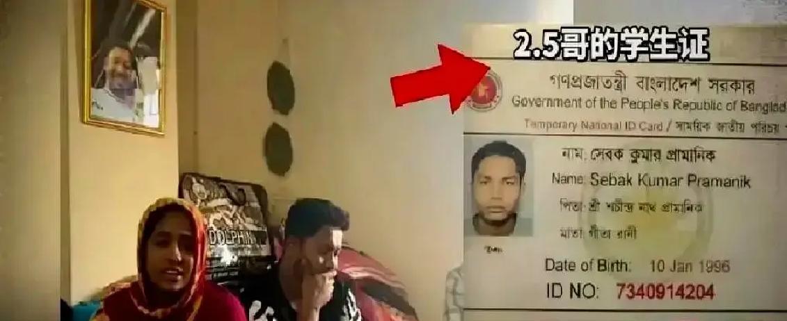 7天掉粉40万，只因一成分账
 
孟加拉街头一哥本来日进斗金，结果上周哭着开直播