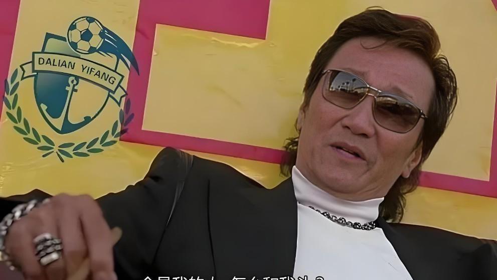 鄙人当年也算个铁杆球迷，只是这些年早被国足伤透了心，世界杯开赛以来，我便自觉退居