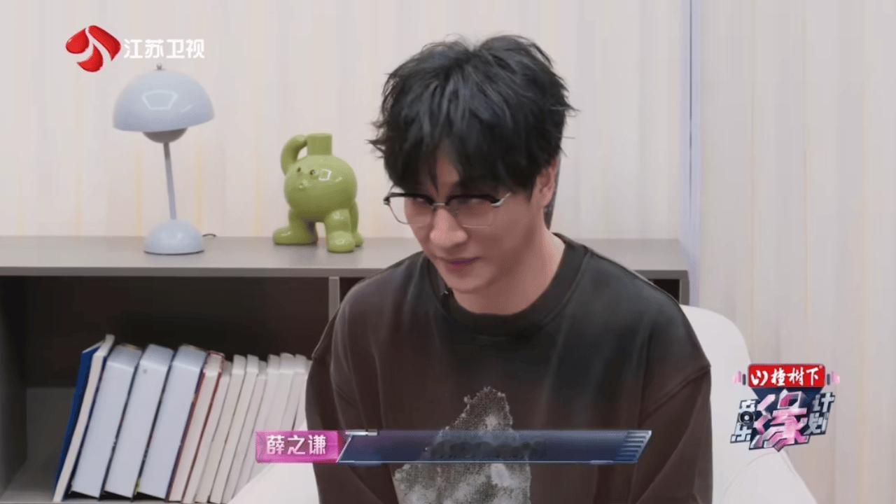 真的会被周深对音乐那纯粹而认真的态度而打动[快哭了][快哭了]
周深很喜欢薛之谦