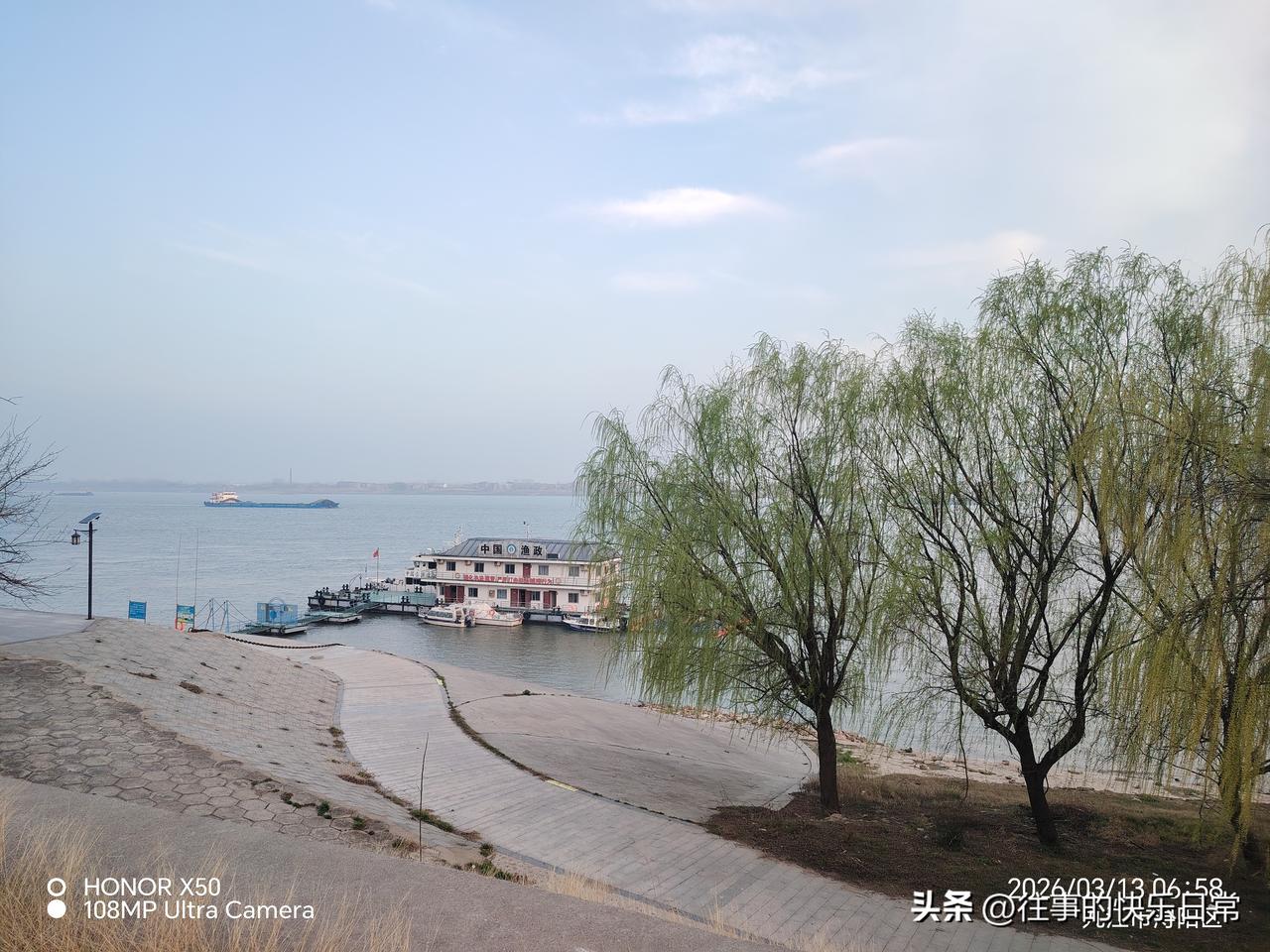 记录我的2026长江岸边春意浓浓2026年3月13日