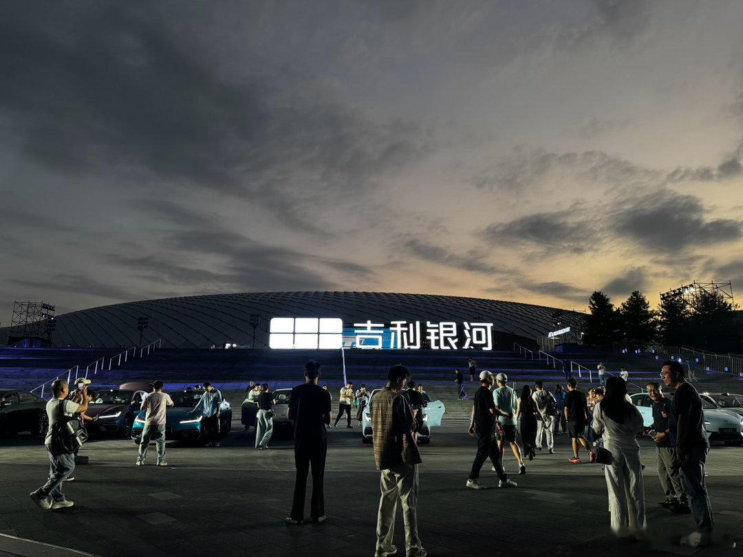 9月10日，吉利银河旗下15万级纯电运动轿车新王登场！吉利银河TT正式上市，限时