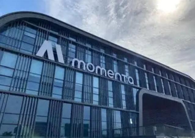 Momenta辟谣秘密赴港IPO不造谣不传谣。关于网传自动驾驶企业Momenta