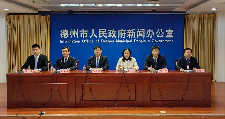 2025年德州参加145个京津冀过亿元项目开工建设