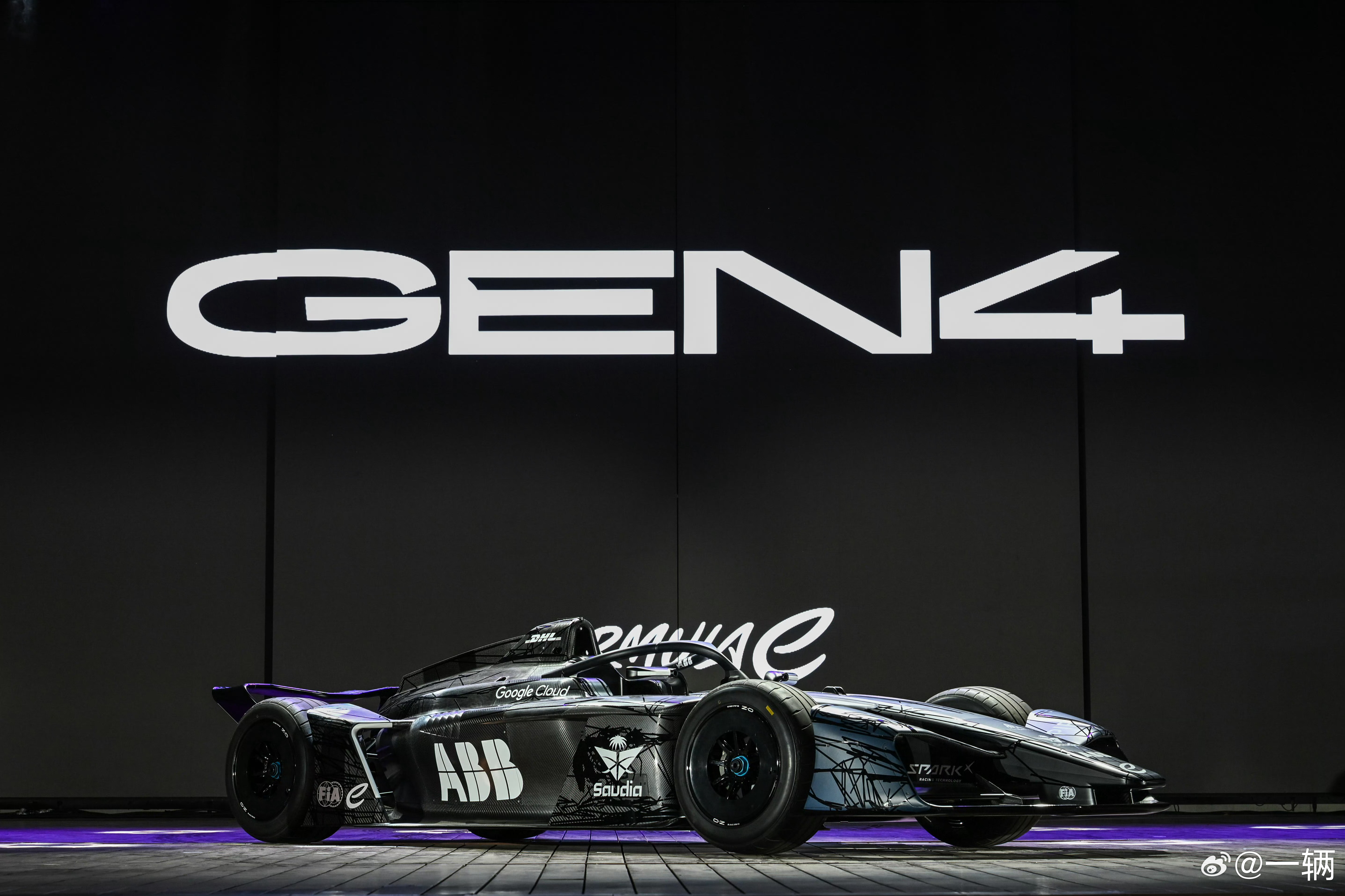第四代Formula E的尾翼怎么这么低？？？ 