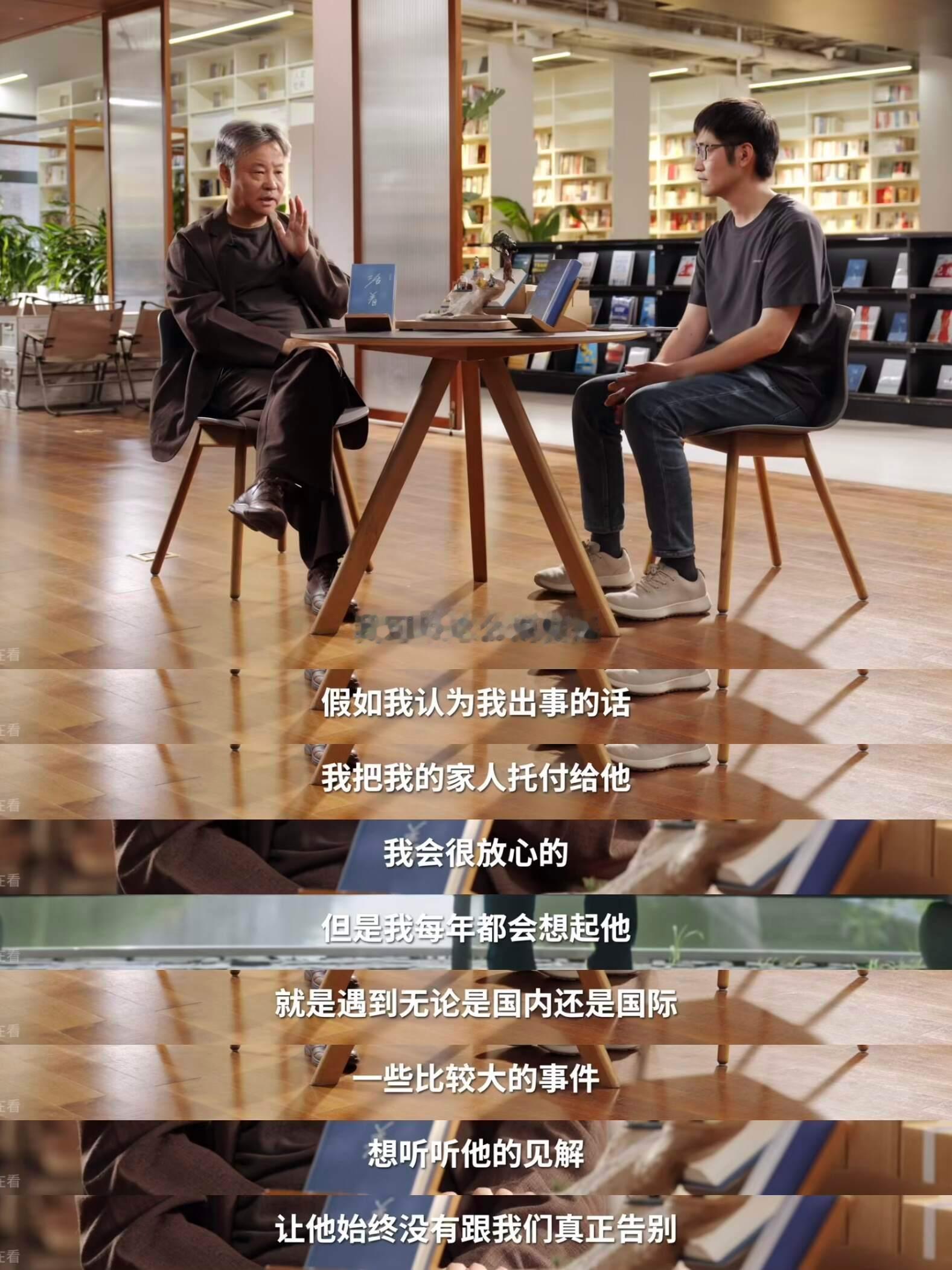 余华这段话彻底杀死了我的精神内耗。😭 ​​​
