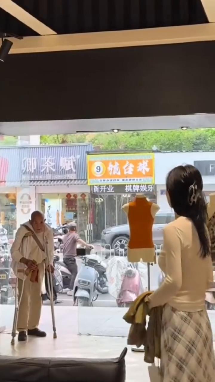 穷。