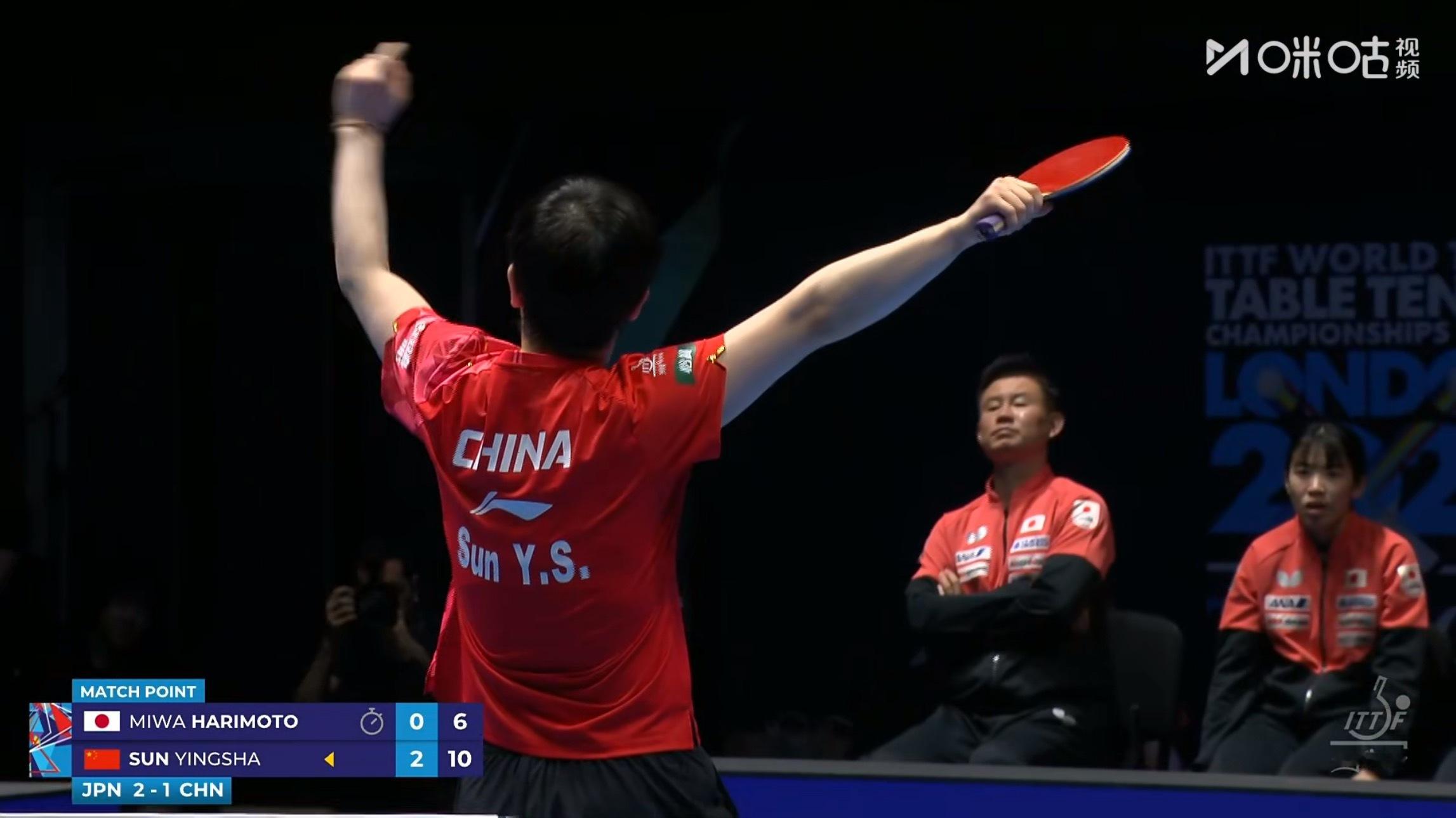 孙颖莎3比0张本美和（11-2，11-4，11-6） 孙颖莎vs张本美和中国女团