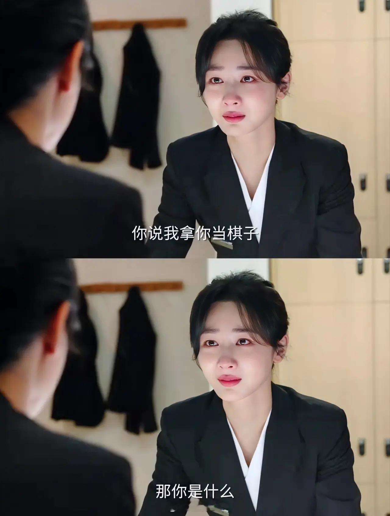 承欢记看到现在，女主妥妥的“背锅侠”，招标会上被领导挖坑，男友甩锅，同学陷害，一