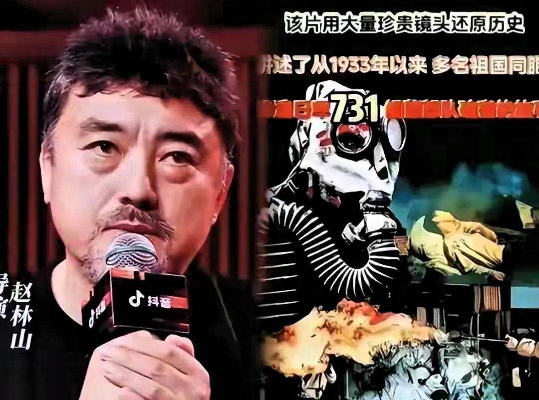三天十亿票房，观众离场时攥紧拳头。这部撕开历史伤疤的电影《731》，让全国影院成