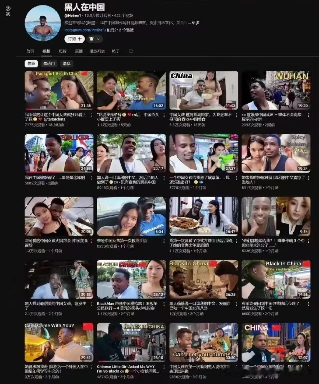 看到主持人小陶这位博主发的一个“黑人在中国”账号，这个黑人男生只会几句中文，把和