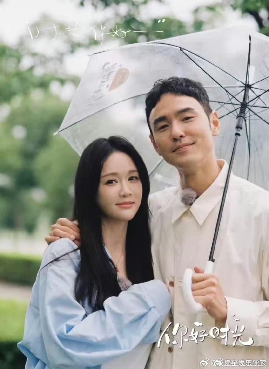前女友曾怀疑阮经天陈乔恩是真的 这哪是演情侣，分明是把生活搬进了镜头吧？阮经天和