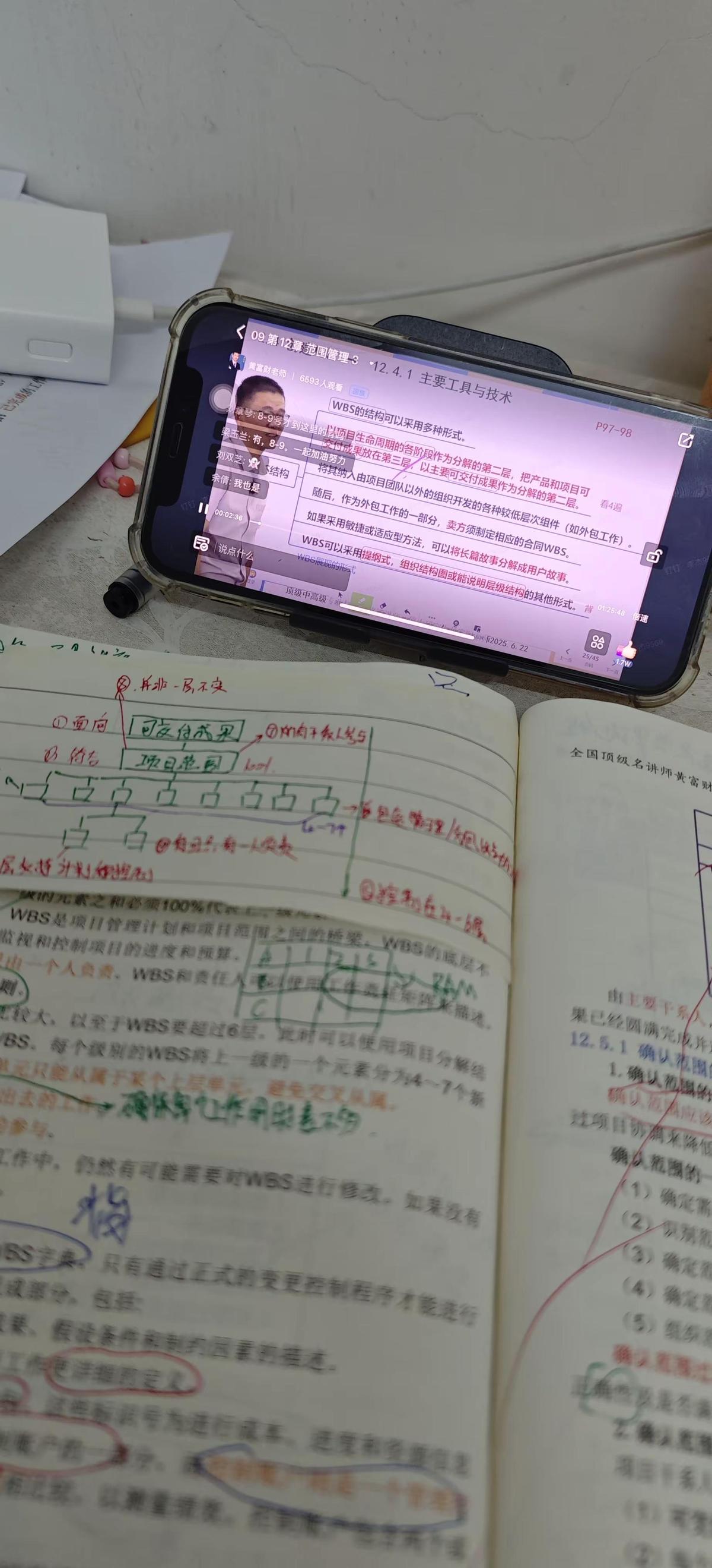保洁员辞职备考，疯了吗？

32岁，月薪5000，说辞就辞，只为一张软考证。
