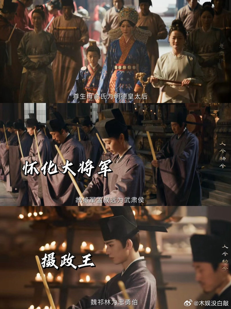 穿越之我同闺蜜、闺蜜夫掌管一国我是太后，儿子是皇帝，闺蜜是大将军，闺蜜夫是摄政王