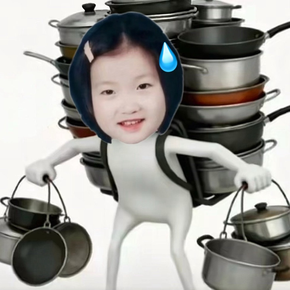 这个萌娃天天背锅，莎丝也是
