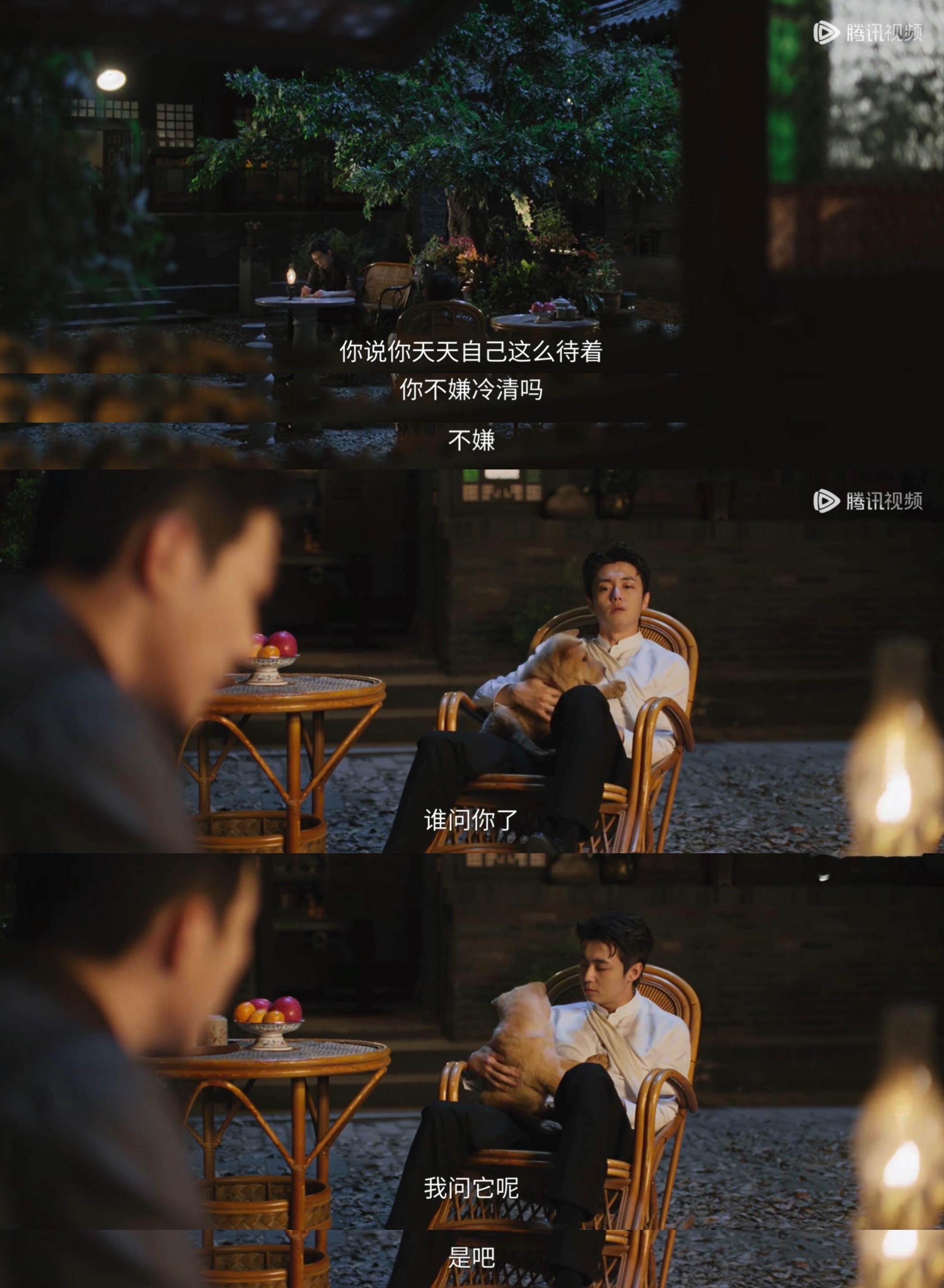 头一次看见为着小狗的名字都要拌嘴的、、一个非要叫“小元”一个非要叫“小爷”，看似