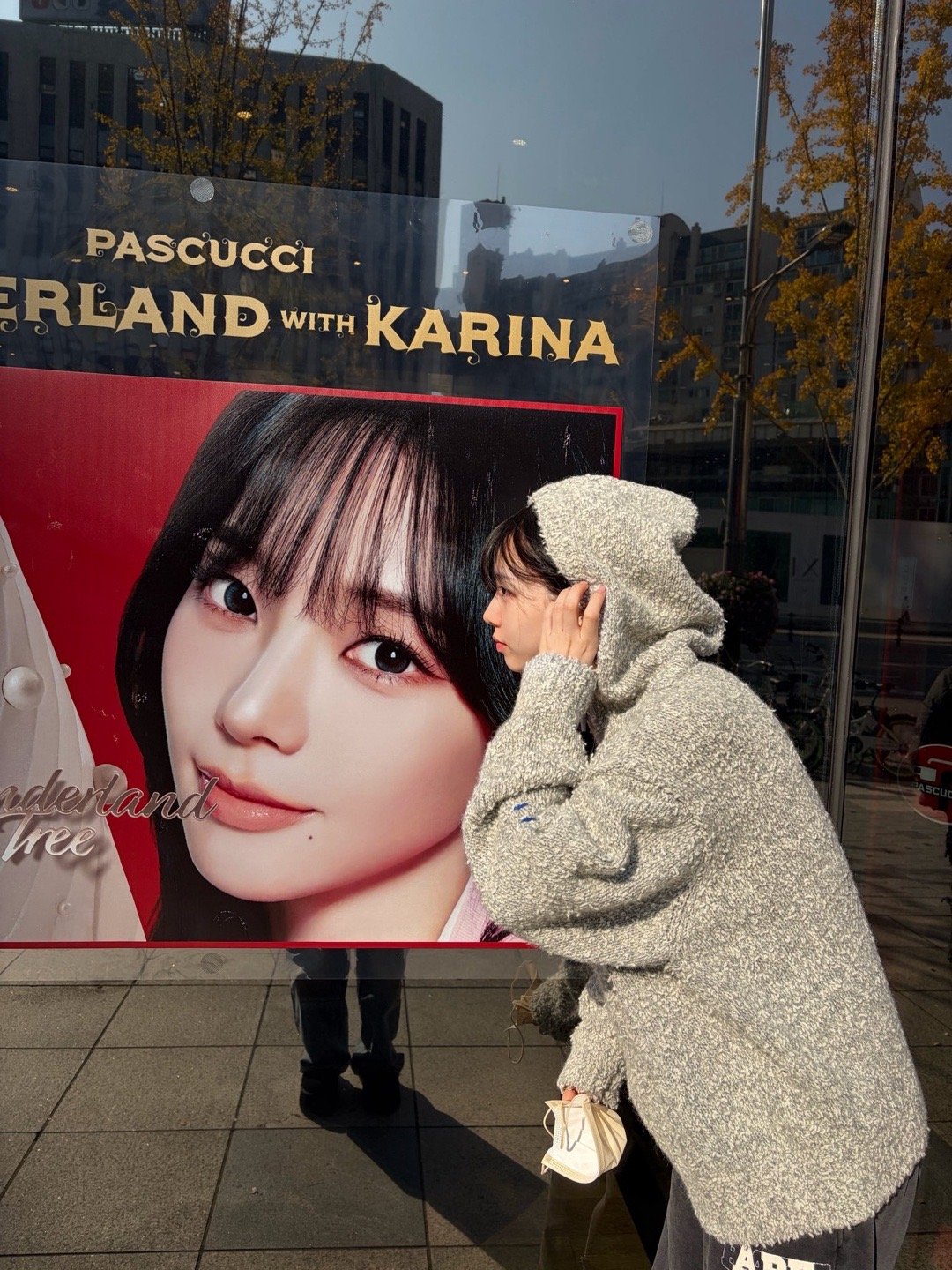 251105 aespa Karina柳智敏 ​​​