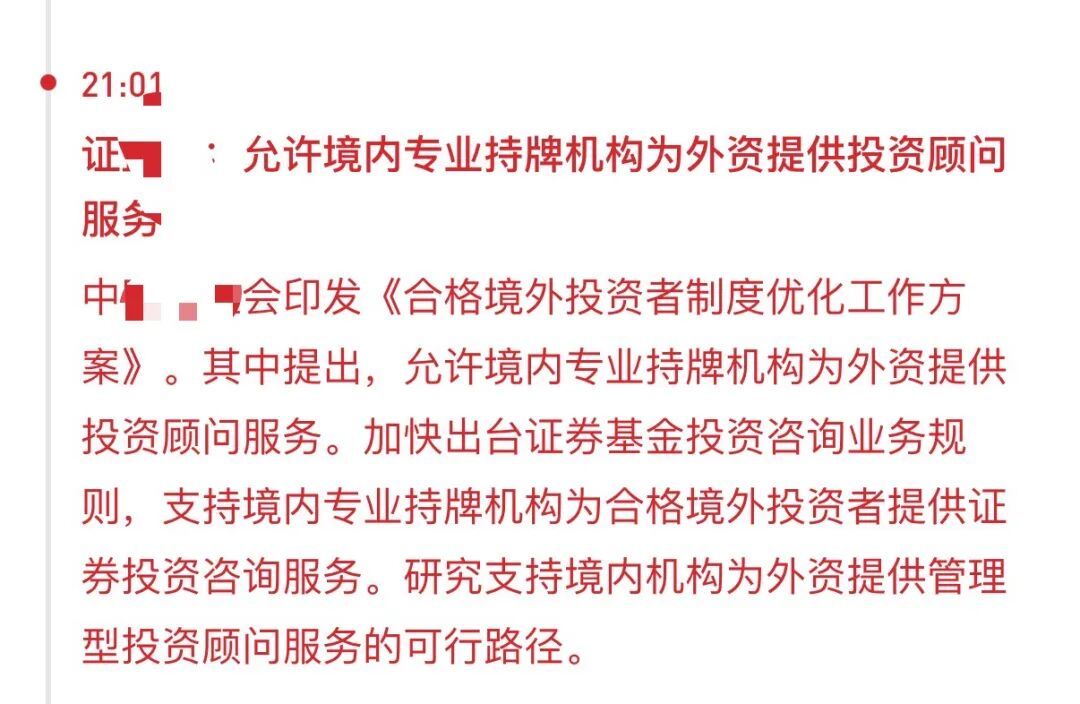 4000点近在咫尺！我偏要看到5178！昨天沪指差一步就站上4000点，距离A股