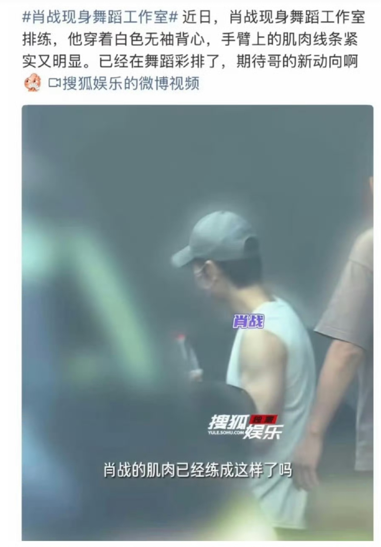 大概率抢不到票也要尝试抢抢的，希望首场顺利就可以全国巡演了。 ​​​