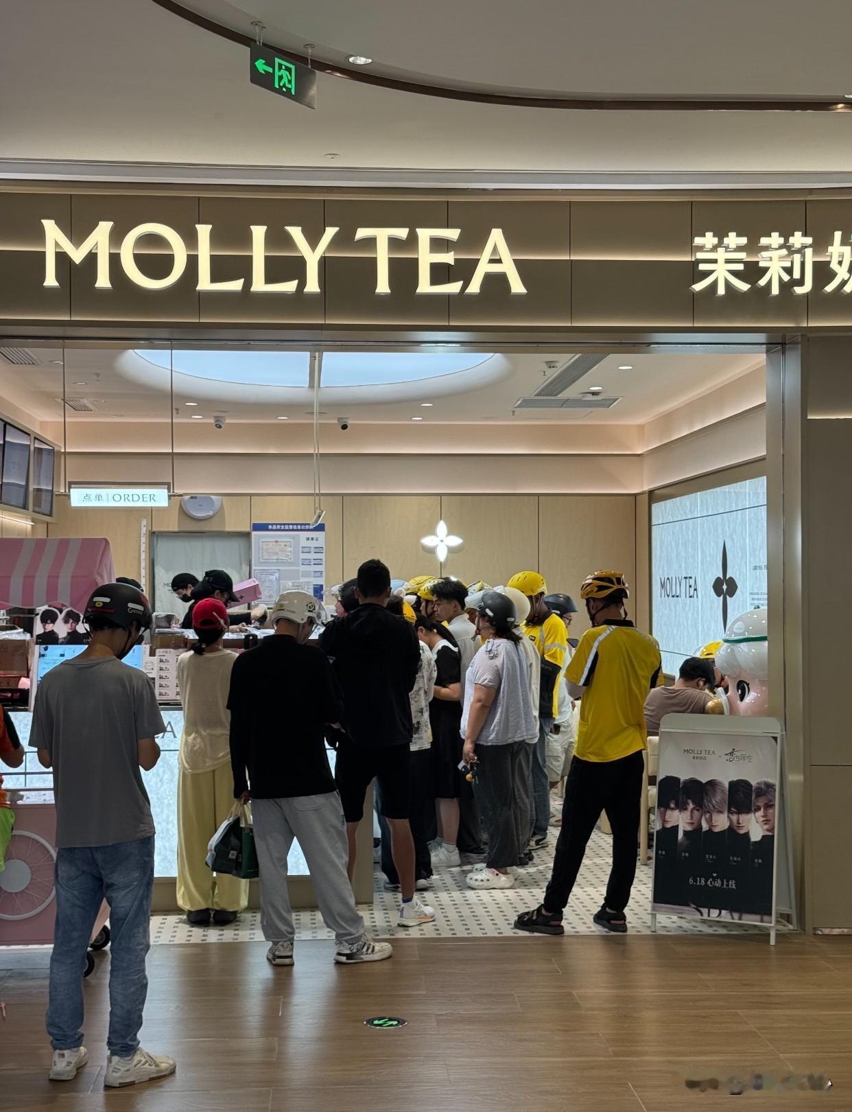 什么叫“敌人反对的我们就支持”？看下最近的茉莉奶白门店你就明白了，LV赢了官司输