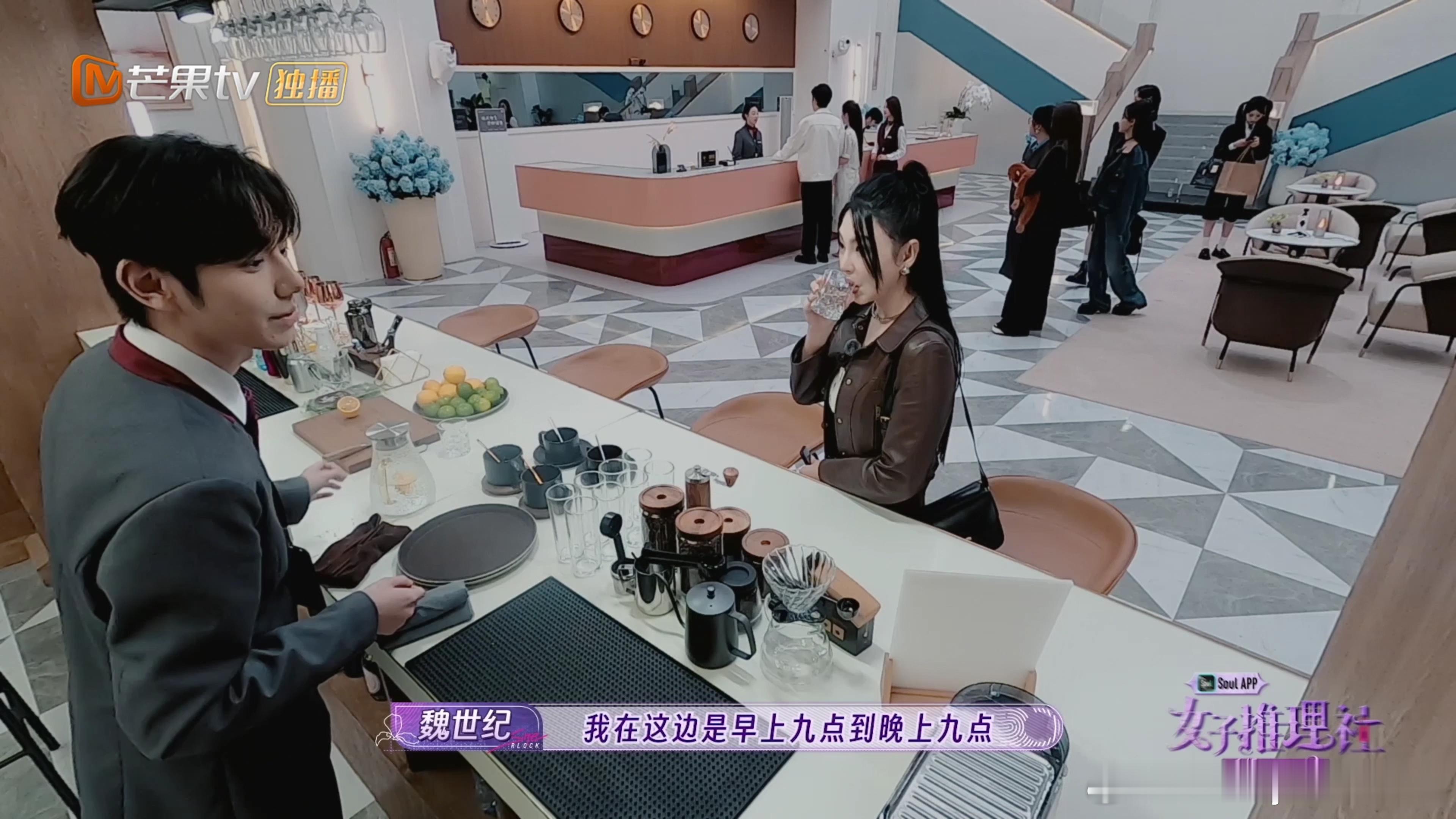 #前有大侦探上头水后有女推八加一#《女子推理社2》的“八加一”真是让人眼前一亮！
