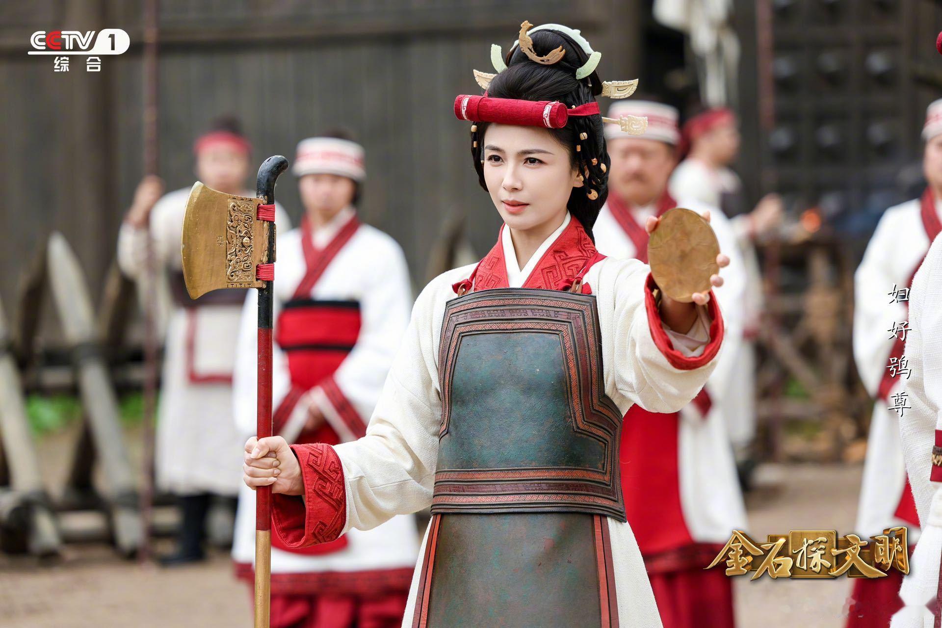 刘涛女将军赛道真神 九年前她让霓凰郡主成了多少人心中的白月光，九年后妇好又来了。