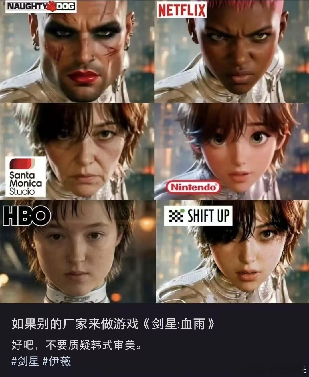 HBO 没绷住… 