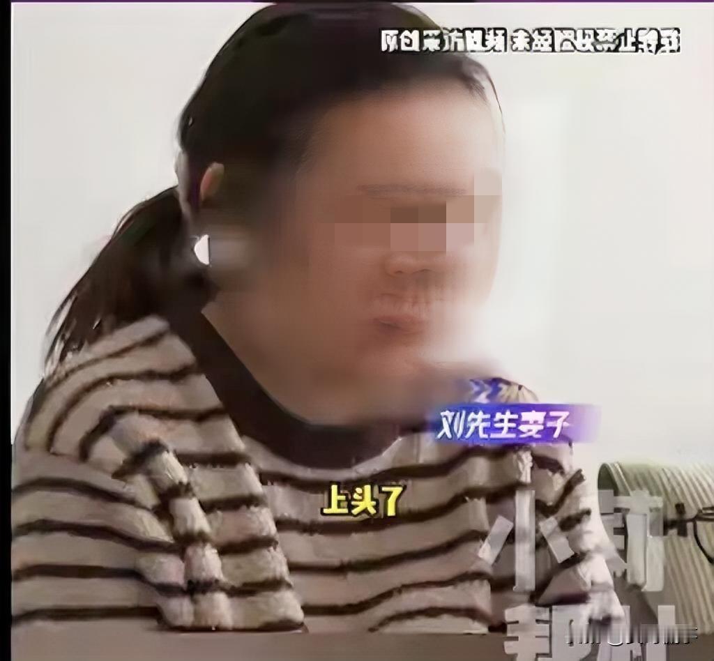 “太败家了！”河南郑州，一男子和妻子结婚后，妻子在家做全职太太，男子则每月按时把