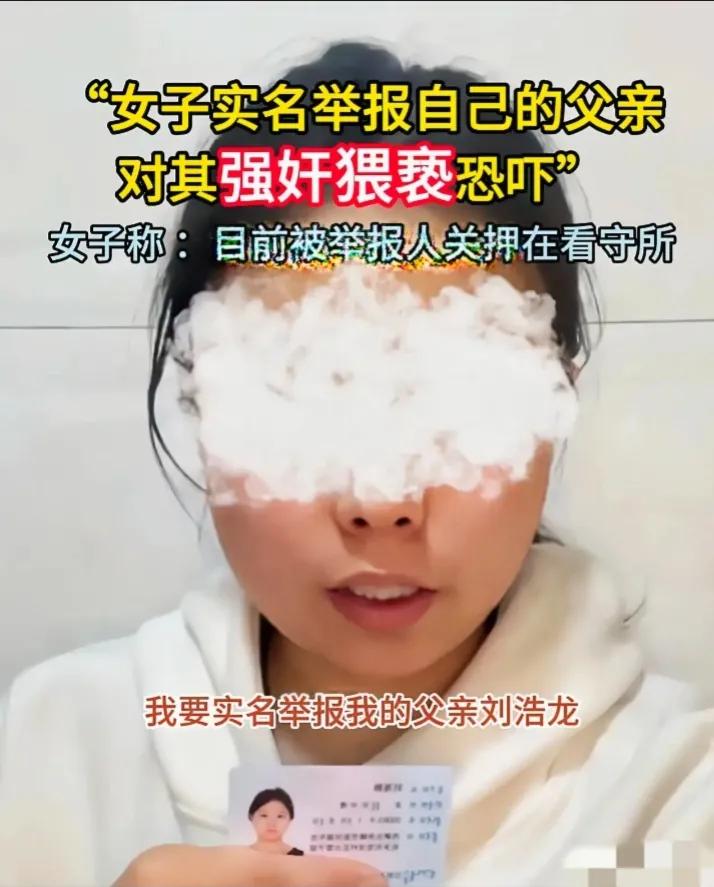 人之所以称之为人，是因为人懂得礼义廉耻。
畜牲之所以称之为畜牲，是因为它不知道何