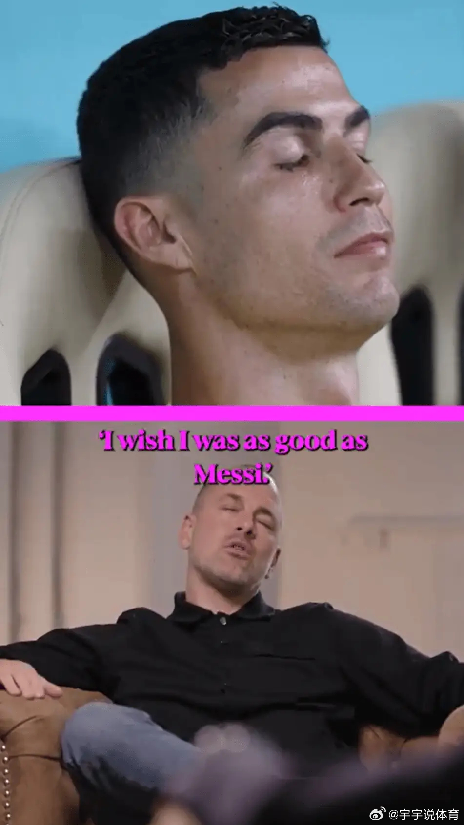 乔-科尔：C罗大概每晚睡前会想，自己能像梅西那么强就好了 