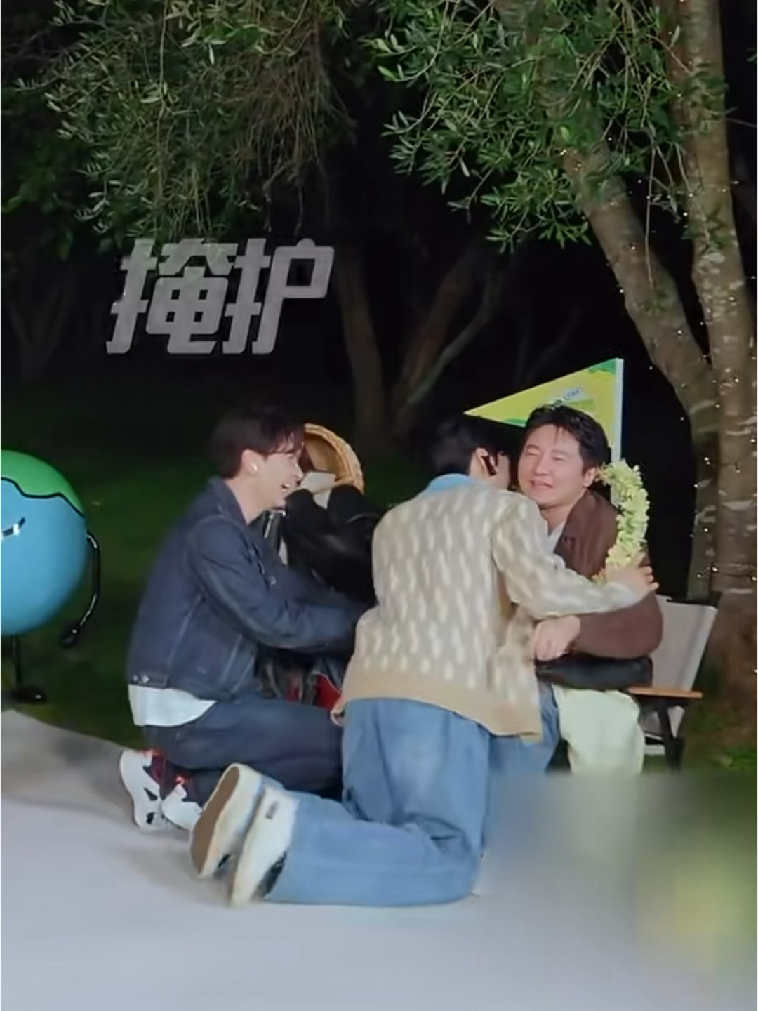 谁偷我人生😡 