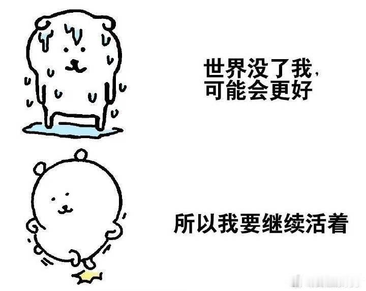 分享图片 