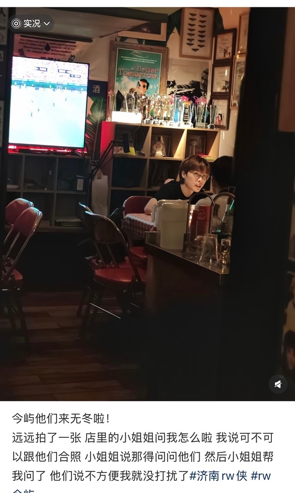 萌萌的探出屿头 