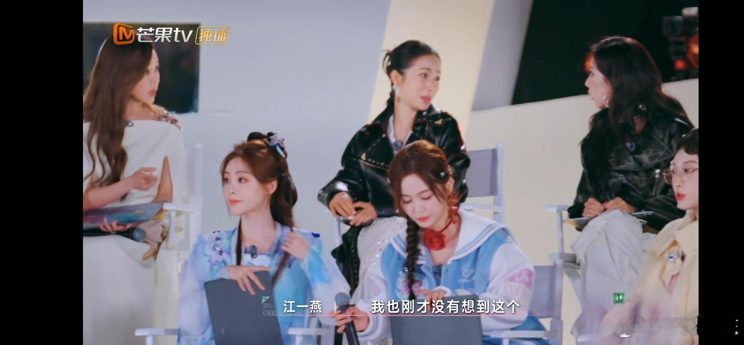 吴宣仪不投宋妍霏当队长 吴宣仪没投宋妍霏当队长，只因想和这位优秀舞者组队！虽然这