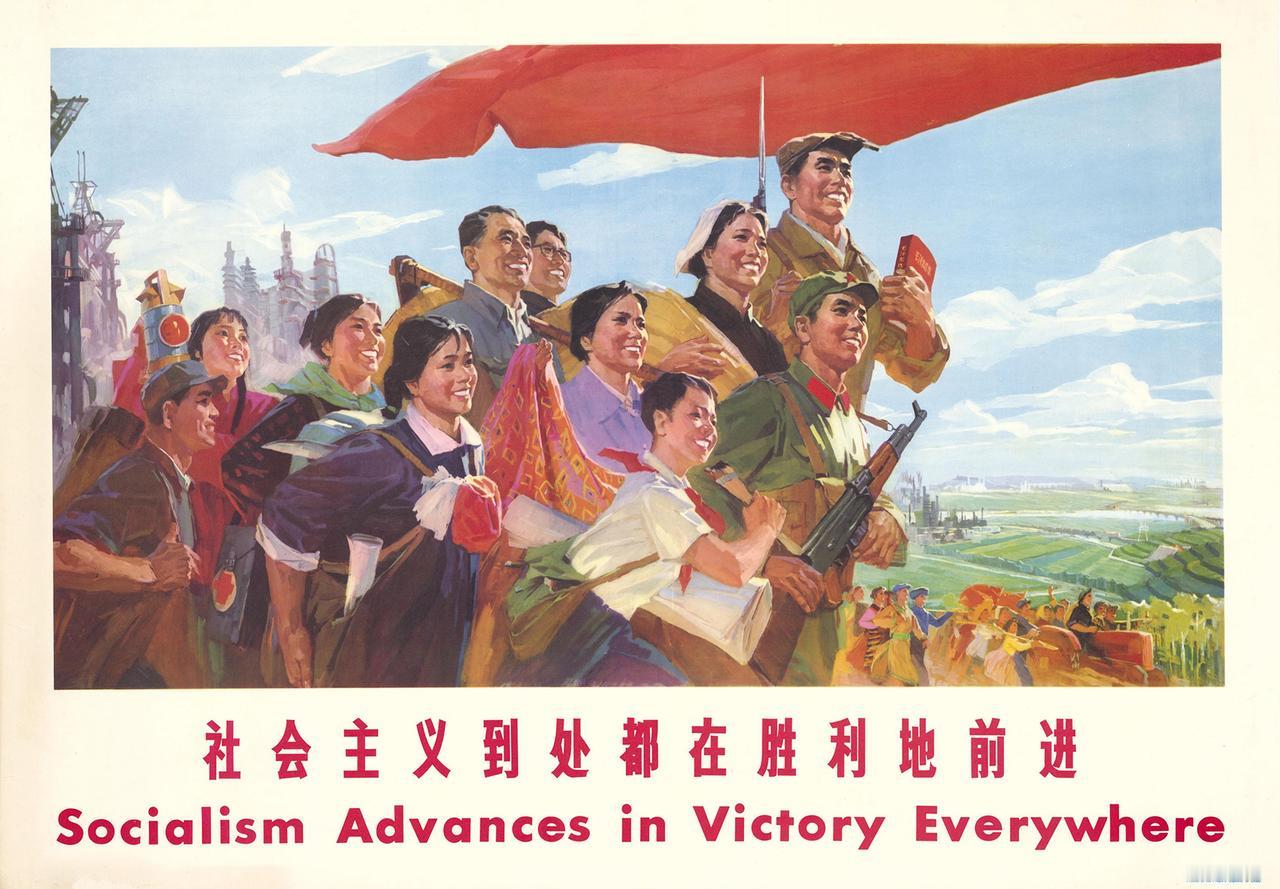 1974年

这幅作品曾被选为1974年第22期《工农兵画报》封面。作者于振立1