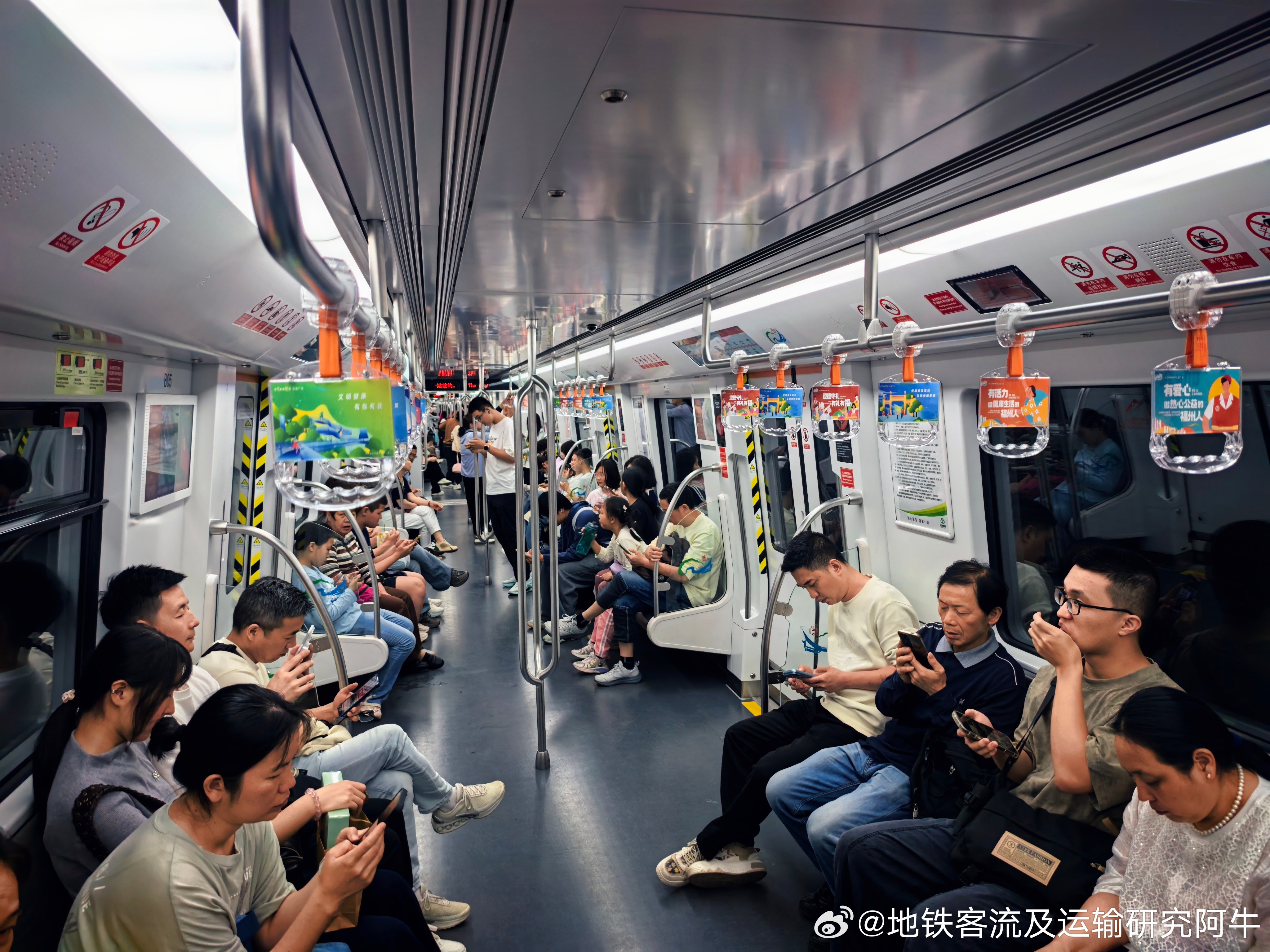 福州地铁投稿，今日（2026-05-03，周日，免费乘车日，阴天）福州地铁晚间客