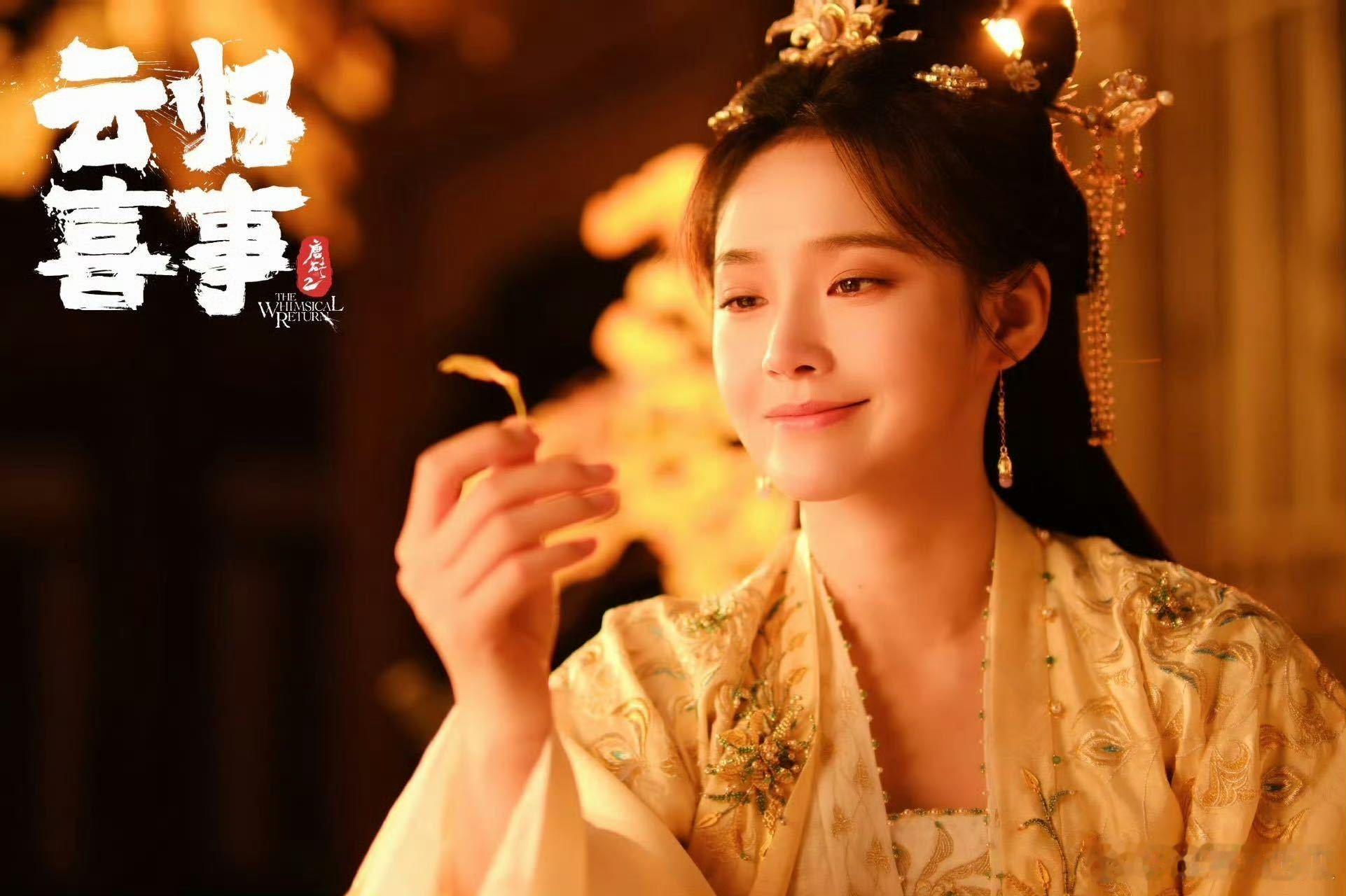 张佳宁的表演总是以细腻之处打动人心，她通过丰富的情感和精准的细节，将每一个角色深