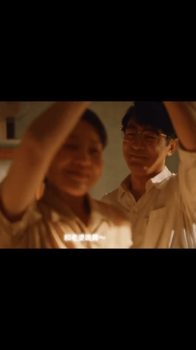 重温《小巷人家》，谁还没被超英和黄玲老了之后的幸福戳中啊！退一万步讲，真的没人磕