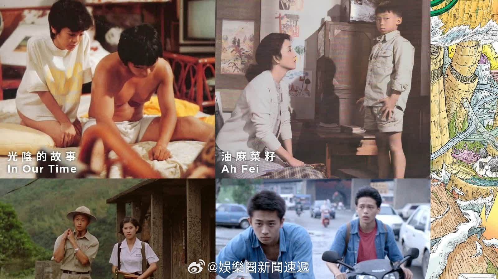 「香港国际电影节 50周年呈獻華語經典　陳凱歌田壯壯等大師雲集 … 大公文匯全媒