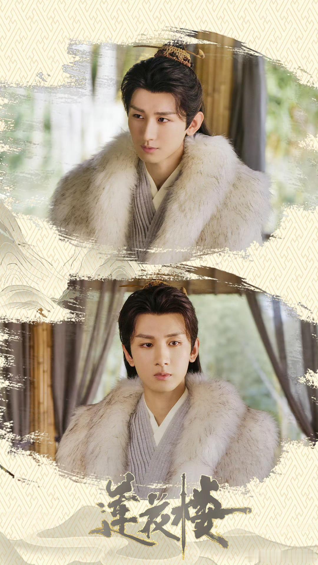 cy成毅，站在光下总是会有阴影，但是我们都相信你一定能突破阴影限制，追到属于自己