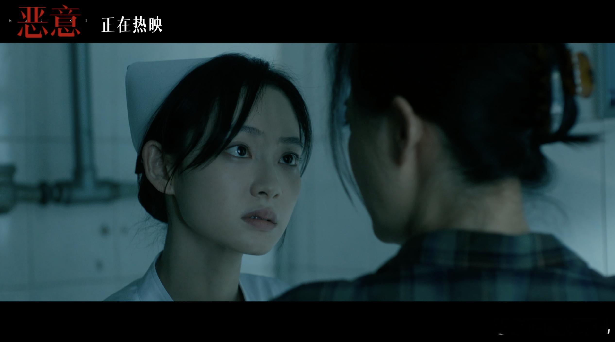 吵得越凶委屈越多 尤茜与李悦，俩人被生活磨得太狠。 ​​​