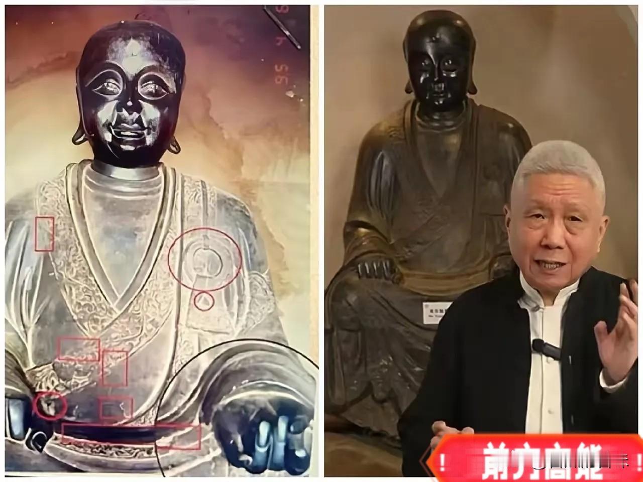 马未都亲自说了这尊佛像的来历，其实这是尊罗汉像，在白鹭洲古玩城买的，和海口五公祠