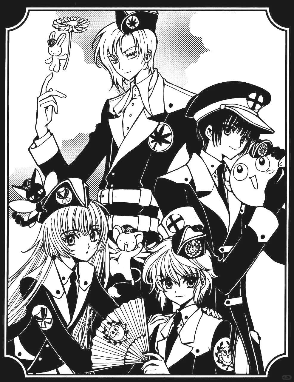 Clamp in Wonderland
