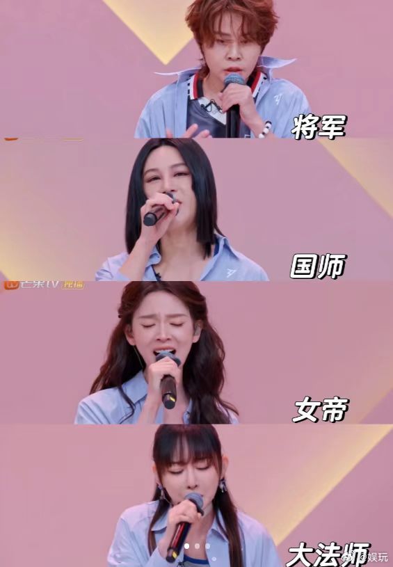 尚雯婕尚雯婕和大家分享选址感受与收获尚雯婕嘴上说累脚，转身又去选下一家店，这执行