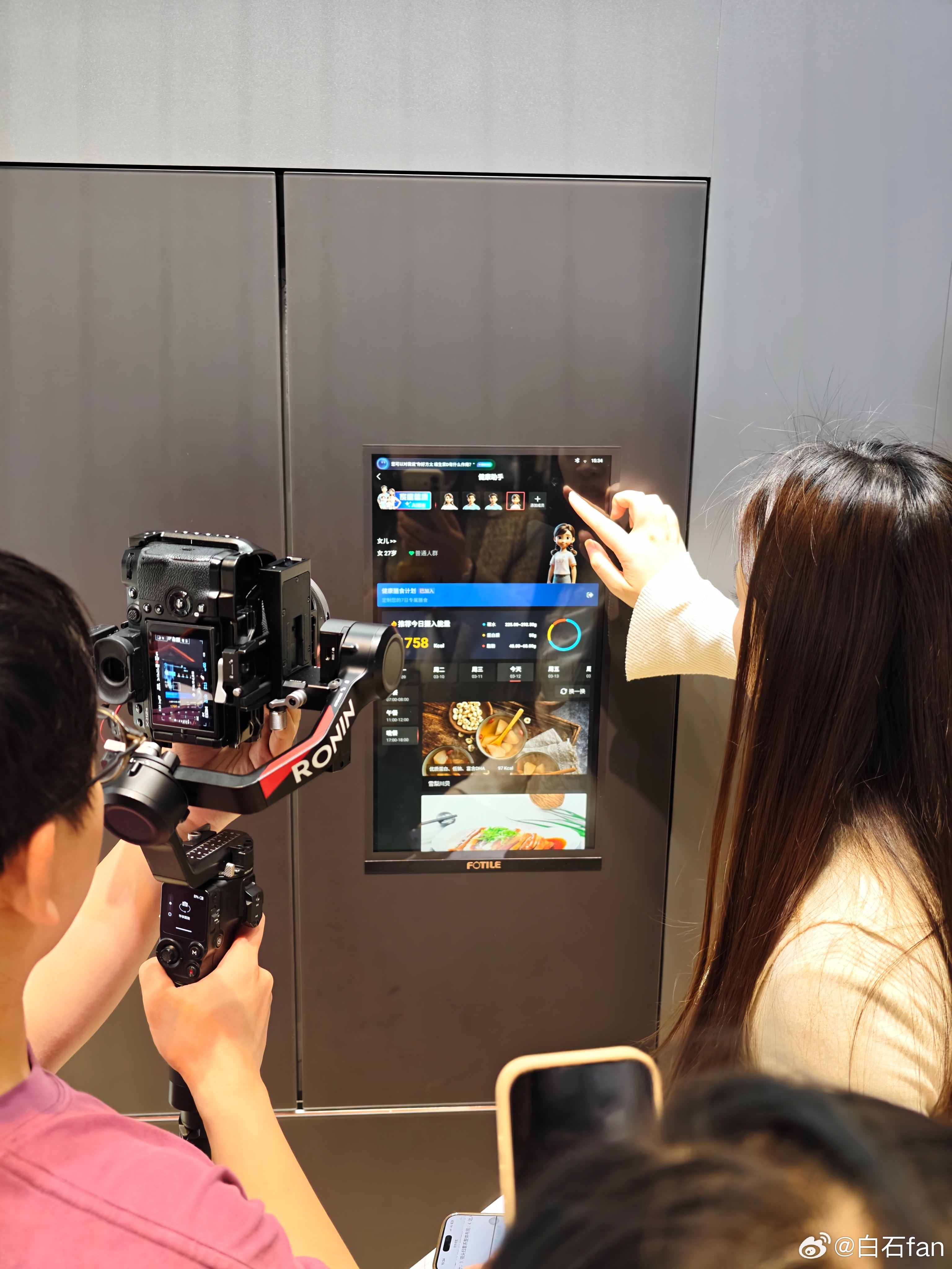 awe2026 方太展台比较醒目的就是它的“隐形”油烟机！顾名思义，它直接藏进橱