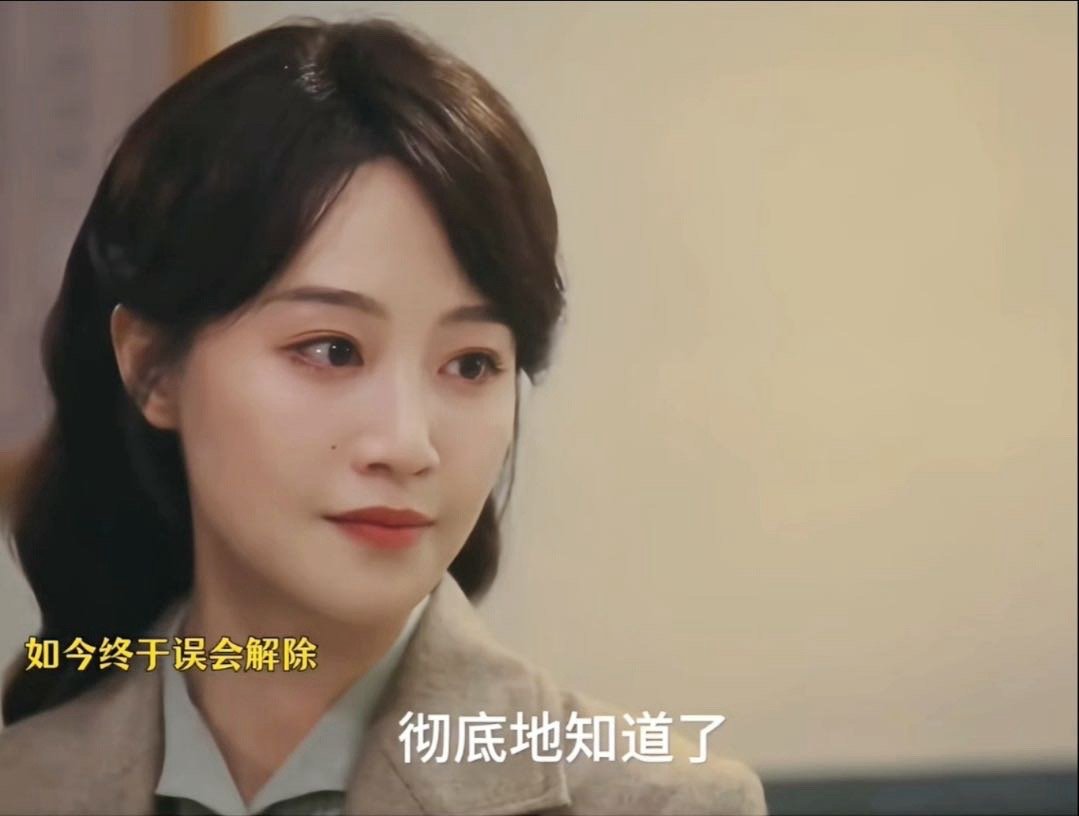 蓝盈莹哭戏越克制越心疼 蓝盈莹哭戏层次感绝了！乔音婉从隐忍坚定到心碎落泪，全程情