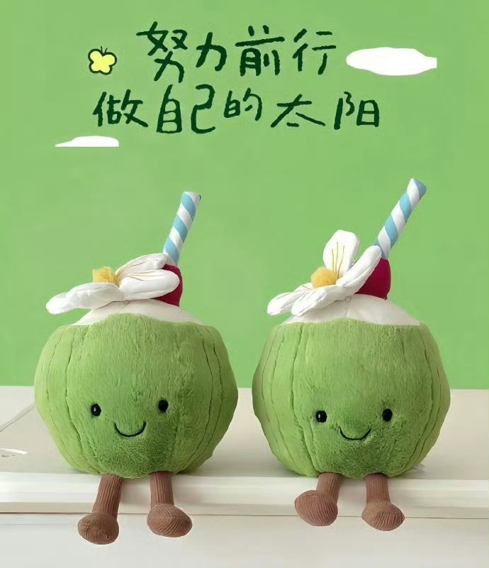 𓇥𓇢 Ⓛ☺︎ⓥⓔ🥤  “宁可忙，也别闲忙碌充实的生活，足以冲淡许多复杂的情